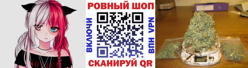 Виды наркоты Волгоград СК  АМФ  Гашиш  МЕФ  Каннабис  Cocaine 