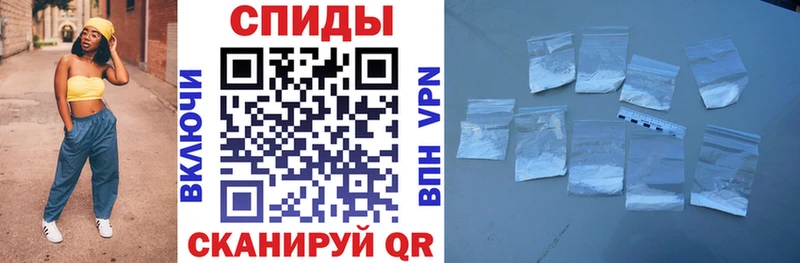 наркота  Волгоград  Amphetamine 98% 