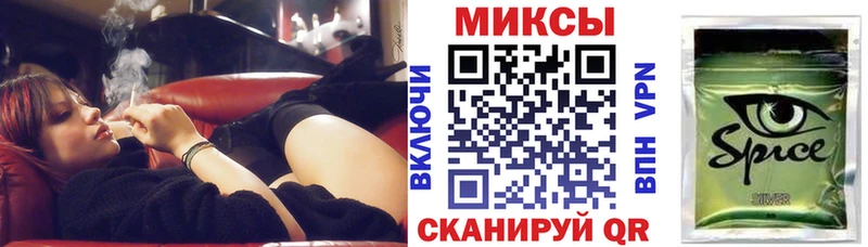 БУТИРАТ GHB  Волгоград 