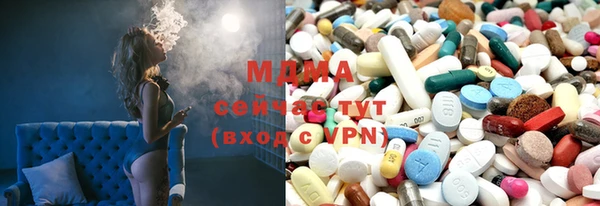 марихуана Аркадак