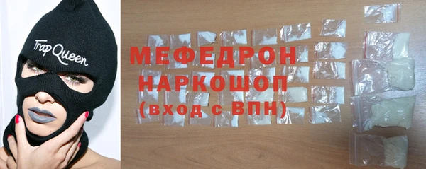 марихуана Аркадак