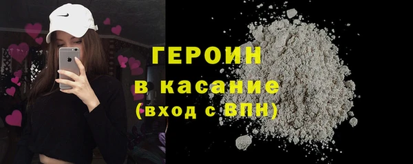 марихуана Аркадак