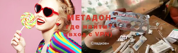 марихуана Аркадак