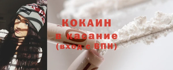 марихуана Аркадак