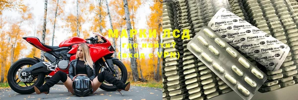 марихуана Аркадак
