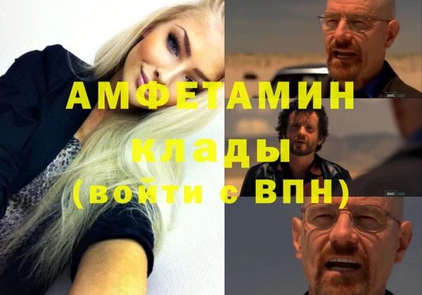 марихуана Аркадак