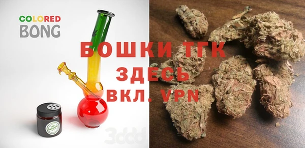 марихуана Аркадак