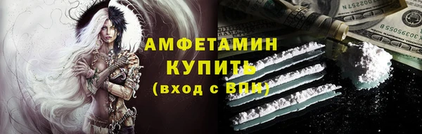 марихуана Аркадак