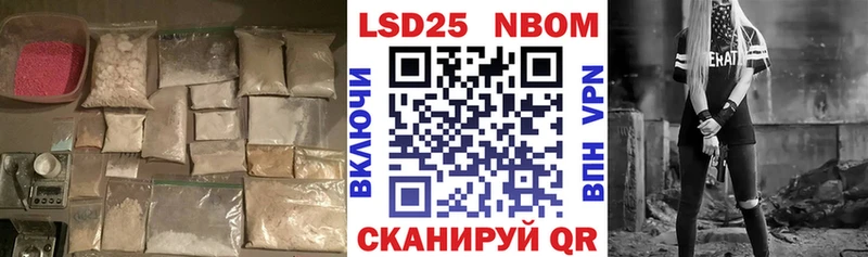 Лсд 25 экстази ecstasy Волгоград