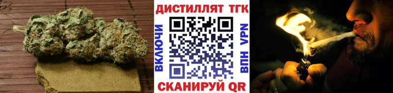 Дистиллят ТГК жижа  Волгоград 