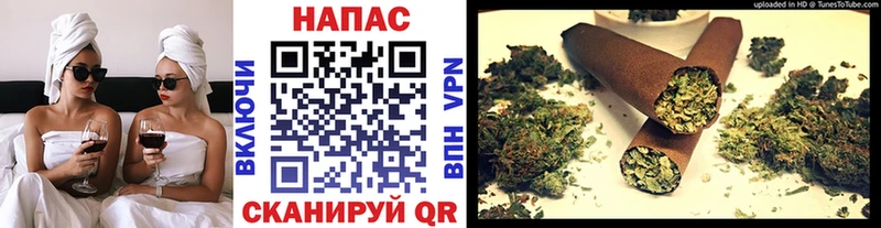 Марихуана THC 21% наркотики Волгоград